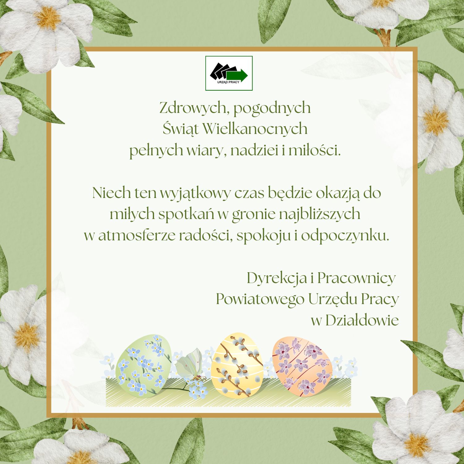 Zdjęcie artykułu Życzenia Wielkanocne