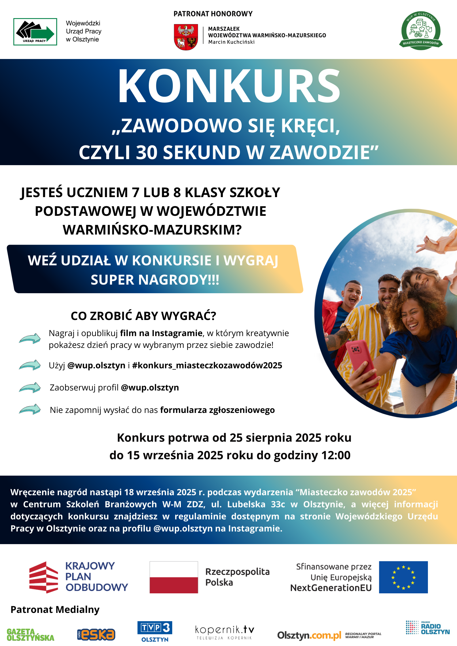 Zdjęcie artykułu Miasteczko zawodów - Konkurs dla szkół "Zawodowo się kręci czyli 30 sekund w zawodzie"