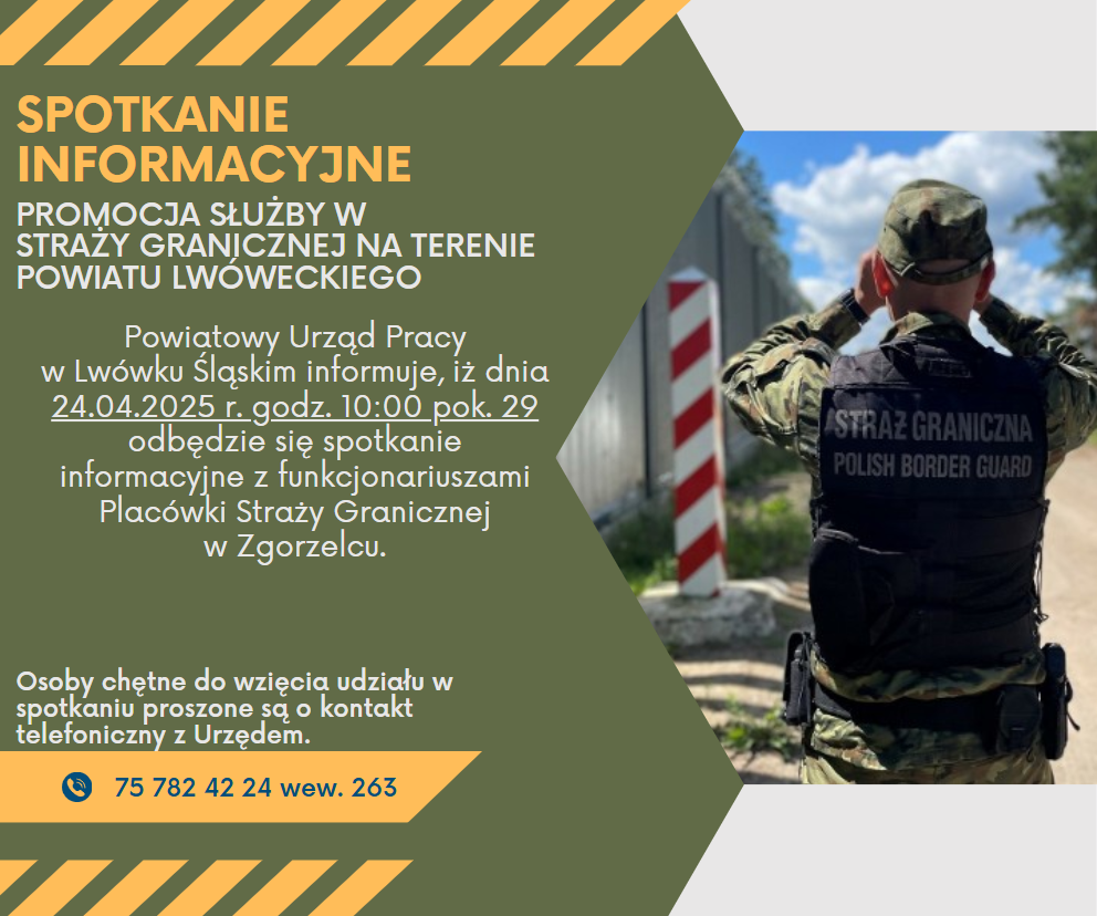 Zdjęcie artykułu Promocja służby w Straży Granicznej