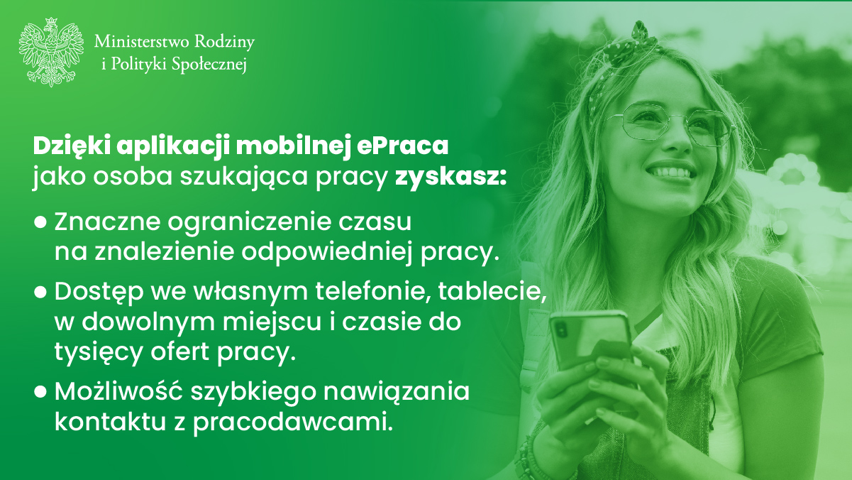 aplikacja epraca