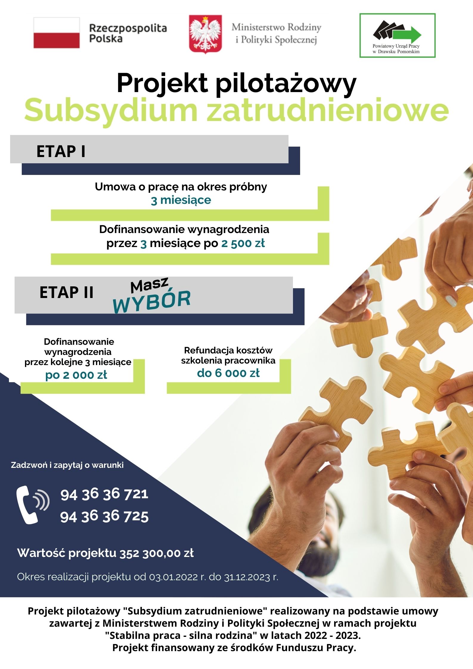 Projekty pilotażowe - materiały promocyjne