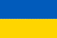Obrazek dla: Informacja o aplikacji mobilnej w języku ukraińskim