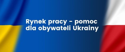 nnk.article.image-alt ДОПОМОГА ГРОМАДЯНАМ УКРАЇНИ НАДАЄ ПОВІТНЕ БЮРО ПРАЦІ М. БІЛЬСЬКА ПОДЛЯСЬКОГО